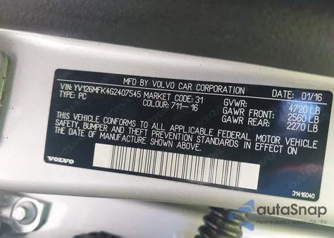 2016 Volvo S60 T5 Drive-E Premier из США, поврежденный, VIN YV126MFK4G2407545